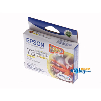 爱普生（Epson）T0734黄色墨盒（编号T1054适用CX5500 CX5900 CX8300 CX9300）