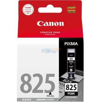 佳能（Canon）PGI-825PGBK 黑色墨盒（适用IP4880 IX6580 MG8180 6180 5280 5180 MX888）