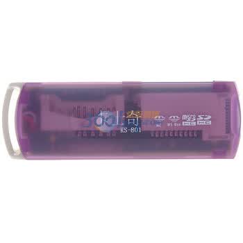 卡士奇（karsiqi）KS-801多合一读卡器 紫色