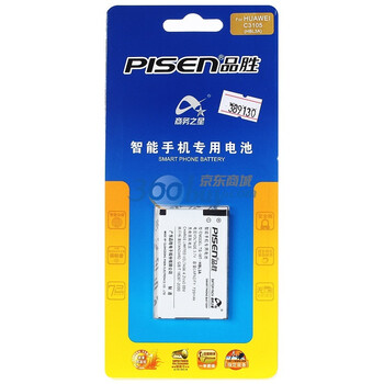 品胜(PISEN)HBL3A 电池 适用于华为C2801/C3105/C330