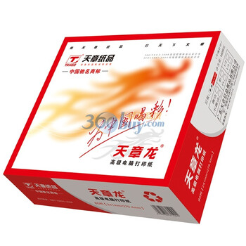 天章（tango) 80列 四层 无碳折式电脑打印纸 撕边或不撕边（每箱为一销售单位）