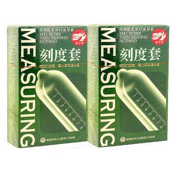 倍力乐避孕套情趣系列10只装（刻度套）*2