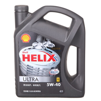 299元包邮 Shell 壳牌 Helix Ultra 超凡灰喜力5W-40全合成机油4L+赠品