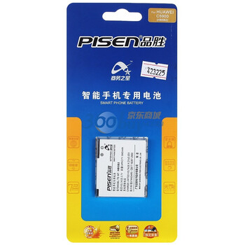品胜（PISEN）HB5B2 电池 适用于华为C5900/C7600
