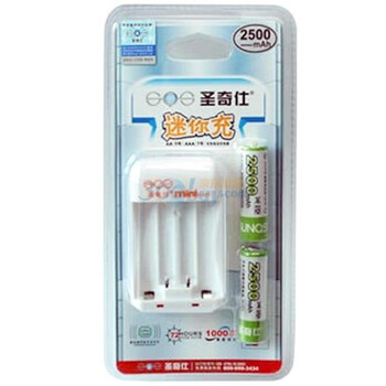 圣奇仕(sunqs) S601-AA2500 迷你充电器套