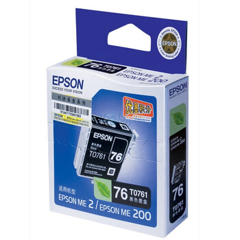 爱普生（Epson）T0761 黑色墨盒（适用ME2 ME200）