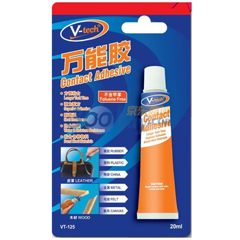 伟德(V-tech)万能胶 VT-125 黄褐色液体状 20ml