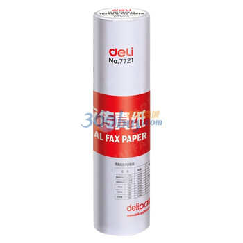 得力（Deli）7721-全进口55g铜版纸经济型热敏传真纸(白)热敏感度好
