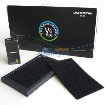 沃讯VOSSON V6/V68/V60 专用耗材组合