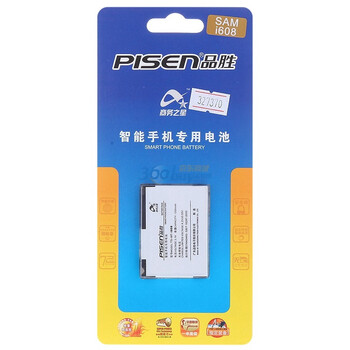 品胜(pisen)i608电池 适用于三星i718/i710/i600/i607/i608/i708/S7120/C6625