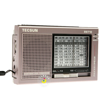 德生（Tecsun）R-9710收音机学生外国电台专用(褐色)