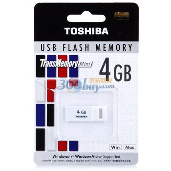 东芝（TOSHIBA）mini系列（USRG-004G-WH） U盘 4G（白色）