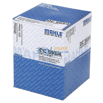德国马勒（MAHLE）机油滤清器OC593/4（速腾 迈腾 新宝来 朗逸 明锐)
