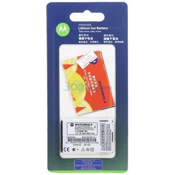 摩托罗拉（Motorola）E680i原装手机电池（原包）适用于摩托罗拉A760/A768/E680/A780/A728/A630等