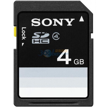 索尼（SONY）4G SDHC存储卡