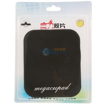 魔力胶片（MEGACUPAD）家车两用防滑垫（光面方形 黑色）