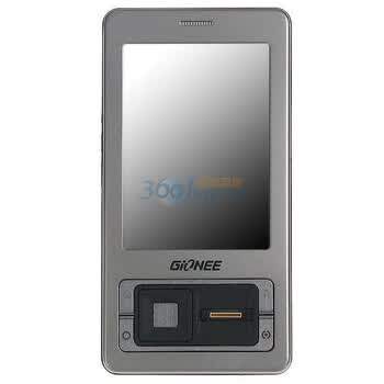 金立(GiONEE)V8800 GSM手机(钛金色)指纹智能识别 网络流媒体电视 超级商务功能