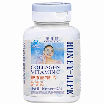 美澳健胶原蛋白VC片0.6g×60片