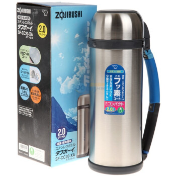 Zojirushi 象印 真空保温瓶 SF-CC20-XA2000ML（2L容量）