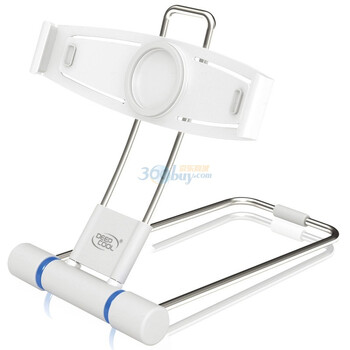 九州风神（DEEPCOOL）iPad专用支架 i-Stand S3