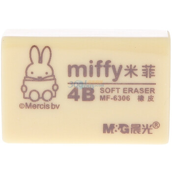 晨光4Bmiffy米菲软橡皮30块装MF-6306棕色
