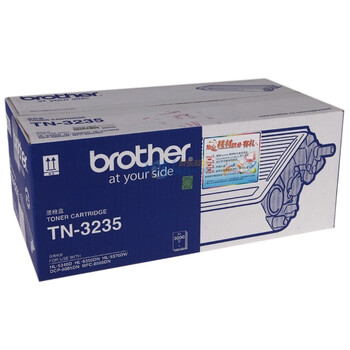 兄弟（brother) TN-3235黑色原装粉仓（适用HL-5340D/5350DN/5370DW/DCP-8085DN/MFC-8880DN)
