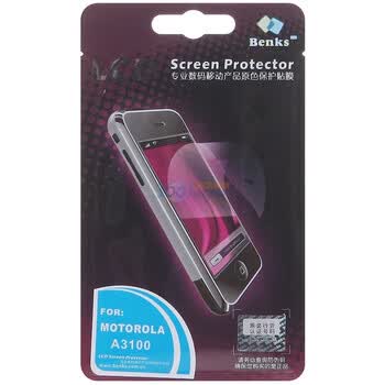 邦克仕（Benks）HR高透系列保护贴膜（摩托罗拉 MOTOROLA A3100 贴膜）