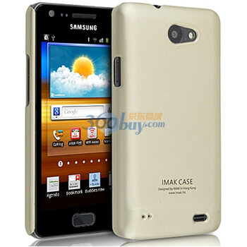 艾美克（IMAK）钛金壳金色 适用于三星i9103 Galaxy R 钛金壳