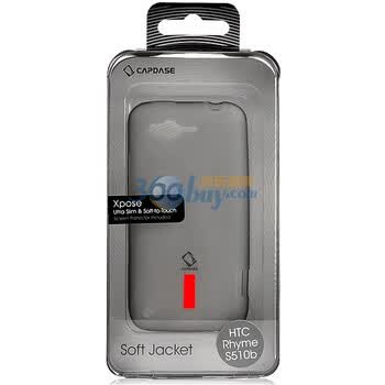 卡登仕（CAPDASE）HTC玲珑胶套（灰色）手机保护套系列 适用于HTC S510b Rhyme 倾心