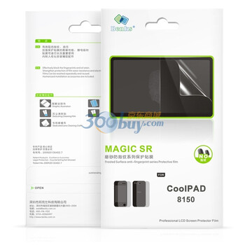 邦克仕（Benks）Magic SR磨砂保护膜 CoolPad 8150