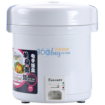 华仑电子情侣饭盒HL-901B（白色）