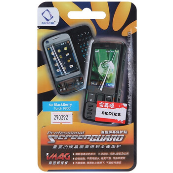 卡登仕（Capdase）黑莓 9800 高透防指纹屏幕保护贴膜 完美系列