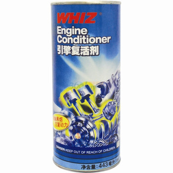 WHIZ 威士引擎复活剂 WH-21094 443毫升