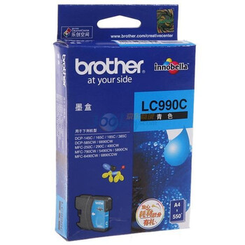 兄弟(brother) LC990C 青色墨盒(适用DCP-145C/165C/385C/MFC-250C/290C/490CW/790CW/5490CN）