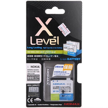 摩米士(MOMAX)诺基亚BP-5M电池 适用诺基亚6110/7390/5700/8600/6500S/5610/6220手机