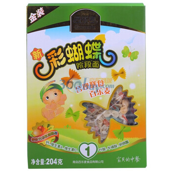 百乐麦金装彩蝴蝶面204g（1）