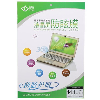 酷奇（Cooskin）14.1英寸（16:10）三层防眩液晶屏保护膜（宽屏）