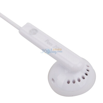 惠普（HP）XU233PA#AB2 Pan700 入耳式耳机（白）