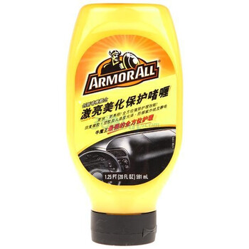 牛魔王（ARMORALL）激亮美化保护啫喱 20安士/591毫升 AA-10960