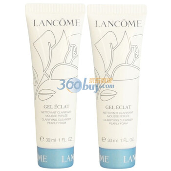 兰蔻Lancome新清滢洁面乳30ml 2只装
