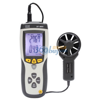 CEM华盛昌 DT-8893 专业风速仪
