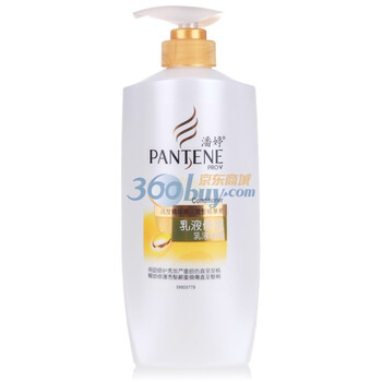 潘婷乳液修复润发精华素750ML
