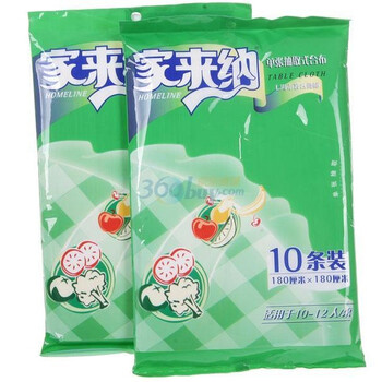 家来纳大号抽取式台布2件装ST0801.22