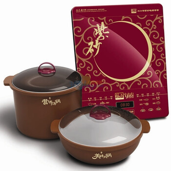 依立（yili) DCH2038-A 健磁*紫砂组合炊具