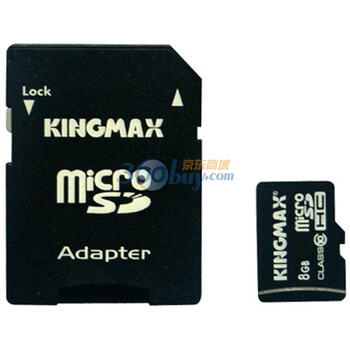 胜创（kingmax） 8G TF（micro SDHC）高速存储卡（class10）22MB/S