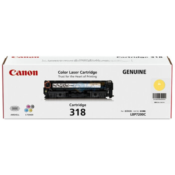 佳能（Canon）CRG-318 Y 黄色硒鼓（适用LBP7200cd/7200cdn）