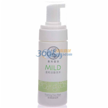 Mentholatum曼秀雷敦温和洁面泡沫(mild)120ml