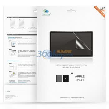 邦克仕（Benks）Magic HSR高清防指纹套装系列保护贴膜 (适用于苹果APPLE IPAD 2 贴膜)