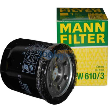 德国曼牌(MANN)机油滤清器W610/3 思迪/索兰托/天籁/东南/奇瑞/江淮/东风/比亚迪/中华/菲亚特