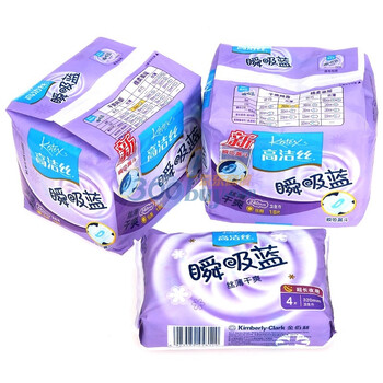 高洁丝瞬吸蓝丝薄干爽日夜组合(丝薄干爽护翼卫生巾日用18片x2包+丝薄干爽护翼卫生巾超长夜用 4片x1包)